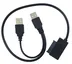 کابل تبدیل SATA به USB مناسب DVD رایتر دی تک | KT-020530